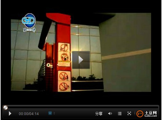 ��ӵ�Ͱ�Ӳ���ҕ�l