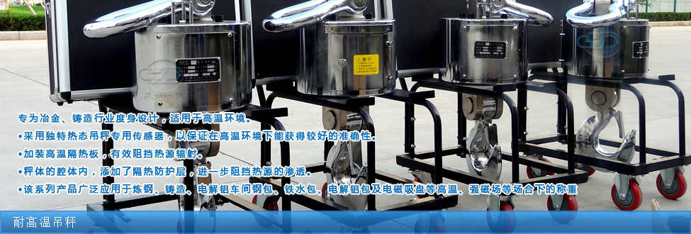 OCS-HBC�o���͸ߜ���ӵ���